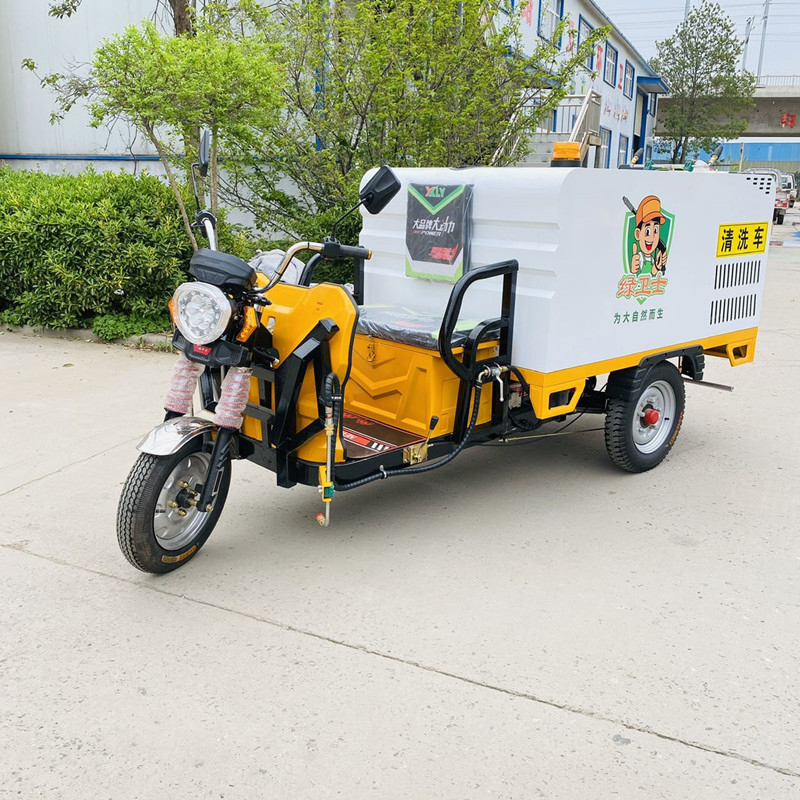 陕西电动三轮高压清洗车CX700B（铁镀锌箱体）